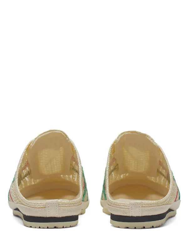 Onitsuka MEXICO 66 SABOT CREAM KALE